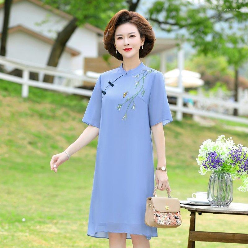 Party Dresses Cheongsam For Women 2023 Summer Middle Aged Chiffon Female Loose 5XL 3XL 4XL Vestidos Robe, Blue
Party Dresses Cheongsam For Women 2023 Summer Middle Aged Chiffon Female Loose 5XL 3XL 4XL Vestidos Robe, Blue