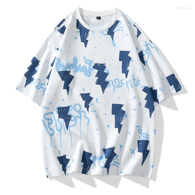 Men' T Shirts Men Vintage Short Sleeve T-shirt Summer Clothing White Print Shirt Tops Streetwear Casual Sports Pullover
Men' T Shirts Men Vintage Short Sleeve T-shirt Summer Clothing White Print Shirt Tops Streetwear Casual Sports Pullover