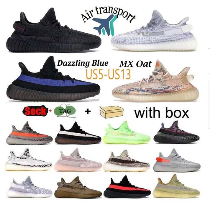 Top quality All Colors sneakers mens shoes with double box option women trainers Athletic runner, Earth
Top quality All Colors sneakers mens shoes with double box option women trainers Athletic runner, Earth