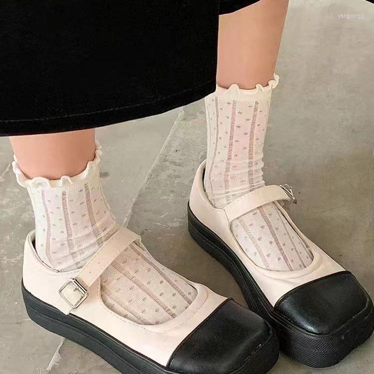 Women Socks Japanese Style Lolita Jk Mesh Breathability Stringy Selvedge Girls Versatile Mid Tube Stockings, White
Women Socks Japanese Style Lolita Jk Mesh Breathability Stringy Selvedge Girls Versatile Mid Tube Stockings, White