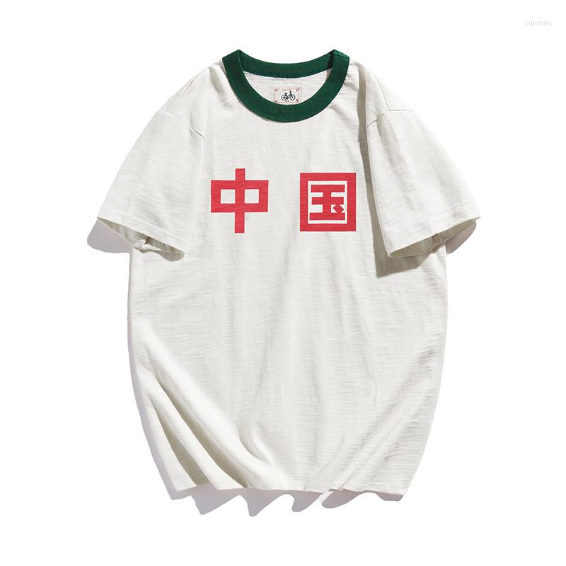 Men's T Shirts Summer Fashion Men's Green Patchwork Chinese Letter Print T-shirt 230G Cotton Basic Short Sleeve Pullover Vintage Daily, China print
Men's T Shirts Summer Fashion Men's Green Patchwork Chinese Letter Print T-shirt 230G Cotton Basic Short Sleeve Pullover Vintage Daily, China print