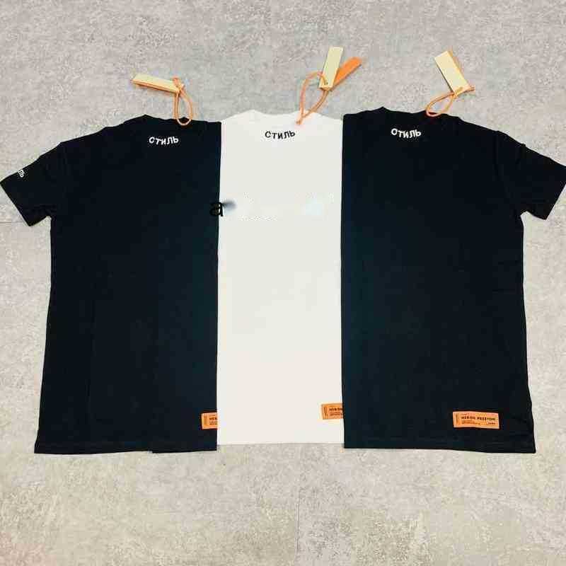 Fashion Men's Sweaters Designer T-shirts Herons Mens Prestonss Hp Crane High Neck Embroidery Fog Street Solid Color BaseTH75, White
Fashion Men's Sweaters Designer T-shirts Herons Mens Prestonss Hp Crane High Neck Embroidery Fog Street Solid Color BaseTH75, White