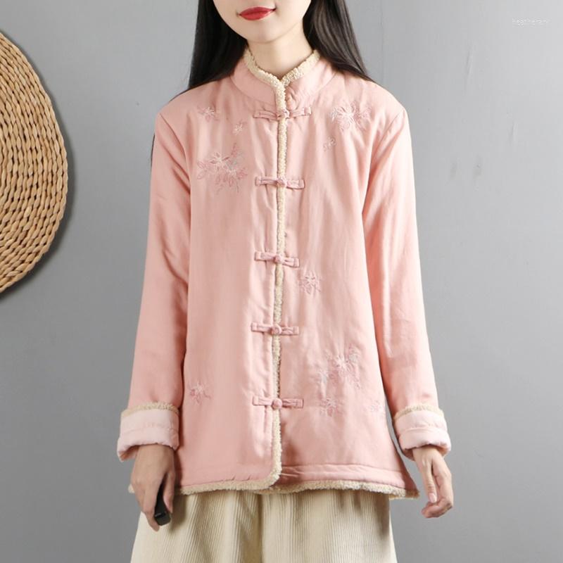 Ethnic Clothing Yellow Chinese Style Women Clothes 2023 Winter Coat Tang Suit Vintage Thick Warm Hanfu Outwear Ladies Top 11692
Ethnic Clothing Yellow Chinese Style Women Clothes 2023 Winter Coat Tang Suit Vintage Thick Warm Hanfu Outwear Ladies Top 11692