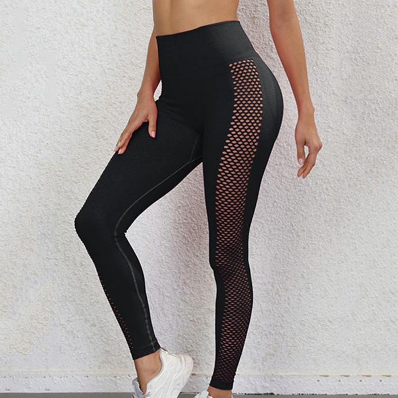 Active Pants Women High Waist Yoga Solid Color Leggings Push Up Hip Lifting Tummy Controlling Side Hollow Fitness, Black
Active Pants Women High Waist Yoga Solid Color Leggings Push Up Hip Lifting Tummy Controlling Side Hollow Fitness, Black
