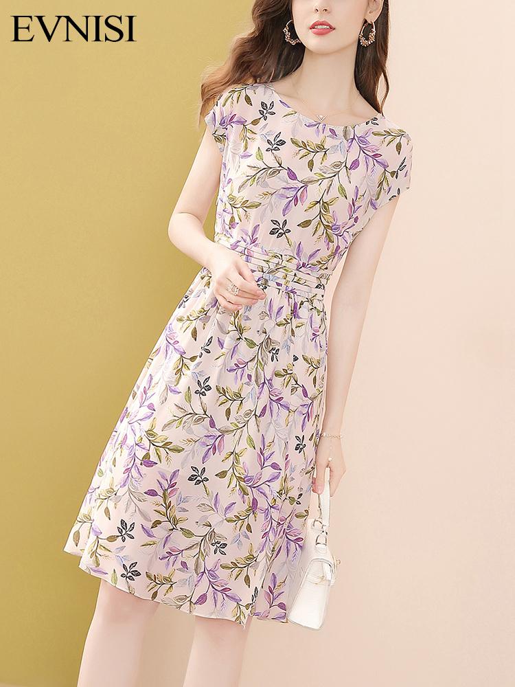 Dresses Evnisi Women Elegant Chiffon Print Dress Summer Natural Silk Short Sleeves Aline Dresses Oneck Chic for Women Party Vestido, Purple
Dresses Evnisi Women Elegant Chiffon Print Dress Summer Natural Silk Short Sleeves Aline Dresses Oneck Chic for Women Party Vestido, Purple