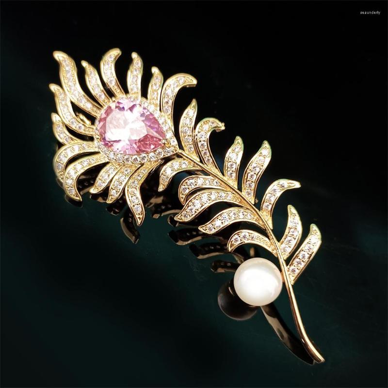 Brooches Elegant And Fashionable Inlaid Feather Brooch Sweater Suit Coat Accessories Freshwater Pearl Zircon Leaf Broochpins
Brooches Elegant And Fashionable Inlaid Feather Brooch Sweater Suit Coat Accessories Freshwater Pearl Zircon Leaf Broochpins