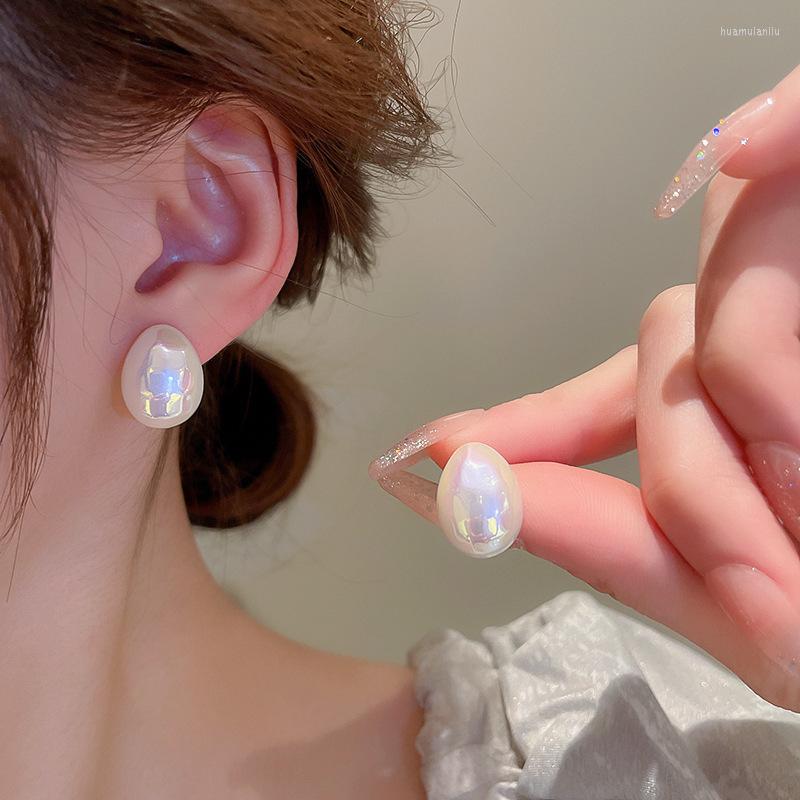 Stud Earrings KAITIN Silver Needle Pearl Personality French Style Ins Crowd Simple Temperament Wholesale
Stud Earrings KAITIN Silver Needle Pearl Personality French Style Ins Crowd Simple Temperament Wholesale