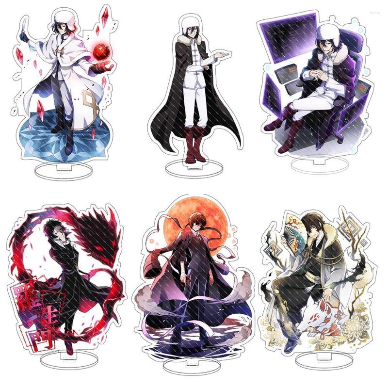Keychains Bungou Stray Dogs Atsushi Nakajima Dazai Chuya Ryunosuke Acrylic Stand Figure Desktop Decoration Collection Model Toy Gifts
Keychains Bungou Stray Dogs Atsushi Nakajima Dazai Chuya Ryunosuke Acrylic Stand Figure Desktop Decoration Collection Model Toy Gifts