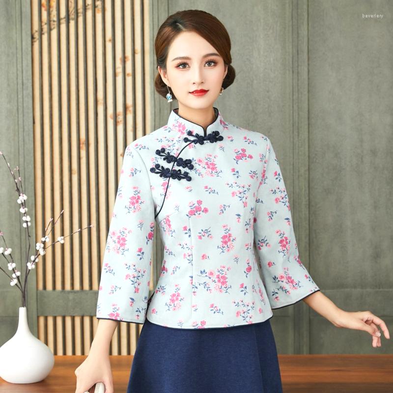 Ethnic Clothing Sheng Coco Women Chinese Clothes Imitation Leather Suede Broken Flower Style Jacket Button Coat Cheongsam Blouse
Ethnic Clothing Sheng Coco Women Chinese Clothes Imitation Leather Suede Broken Flower Style Jacket Button Coat Cheongsam Blouse