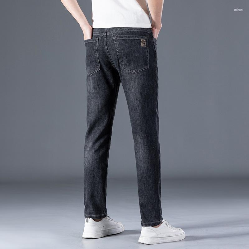 Men's Jeans Youth Korean Version Of Men's Elastic Small Straight Slim Feet Leisure Everything Blue Gray Long Pants 2023, 6021 blue
Men's Jeans Youth Korean Version Of Men's Elastic Small Straight Slim Feet Leisure Everything Blue Gray Long Pants 2023, 6021 blue