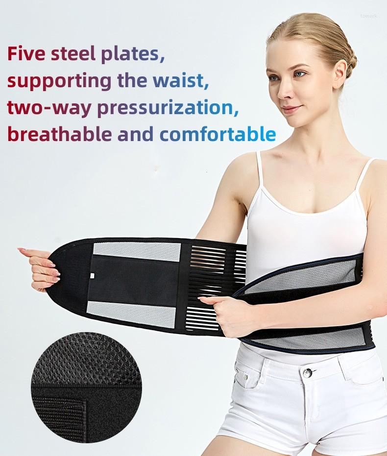 Waist Support Sports Adjustable Lumbar Exercise Fitness Back Brace Anti-skid Breathable Belt For Cycling Running Tennis Golf, Black
Waist Support Sports Adjustable Lumbar Exercise Fitness Back Brace Anti-skid Breathable Belt For Cycling Running Tennis Golf, Black