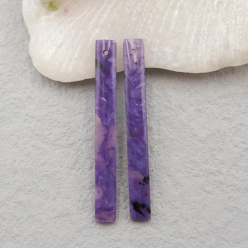 Loose Gemstones Semiprecious Stone Jewelry Natural Charoite Teardrop Earrings Bead For Making45x5x3mm4.2g
Loose Gemstones Semiprecious Stone Jewelry Natural Charoite Teardrop Earrings Bead For Making45x5x3mm4.2g