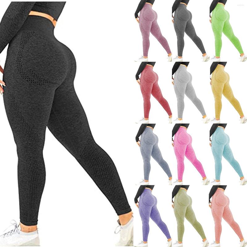 Active Pants High Waist Leggings Women' Solid Color Hip Lift Seamless Jacquard Quick Dried Sports Fitness Yoga For Women
Active Pants High Waist Leggings Women' Solid Color Hip Lift Seamless Jacquard Quick Dried Sports Fitness Yoga For Women