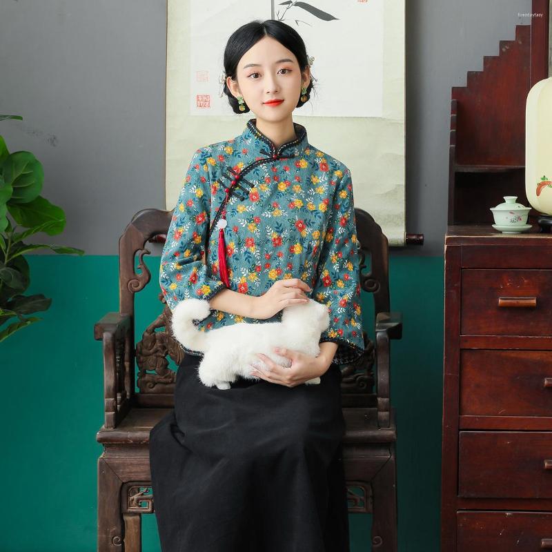 Ethnic Clothing Sheng Coco Lady Lace Flowers Chinese Traditional Tops Sets Autumn Winter China Style Guzheng Plus Size 4XL
Ethnic Clothing Sheng Coco Lady Lace Flowers Chinese Traditional Tops Sets Autumn Winter China Style Guzheng Plus Size 4XL