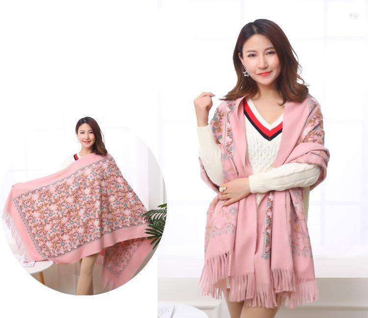 Scarves Vintage Women Floral Embroidery Scarf Wrap Chinese Ethical Style Thickening Retro Flower Edging Shawl Warm And Soft
Scarves Vintage Women Floral Embroidery Scarf Wrap Chinese Ethical Style Thickening Retro Flower Edging Shawl Warm And Soft