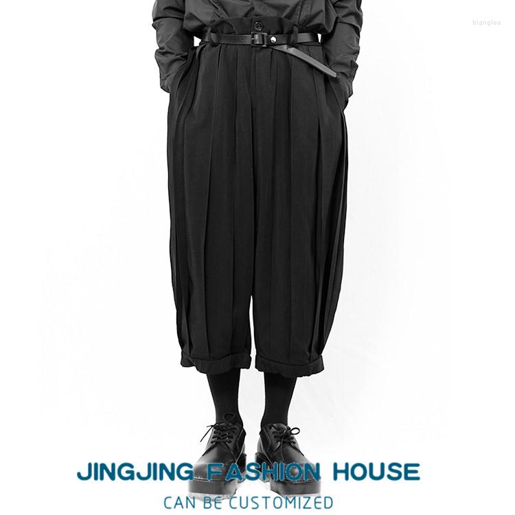 Men' Pants -6XL!! 2023 Men' Shorts Pleated Skirt Black Loose Cropped, There is no belt
Men' Pants -6XL!! 2023 Men' Shorts Pleated Skirt Black Loose Cropped, There is no belt