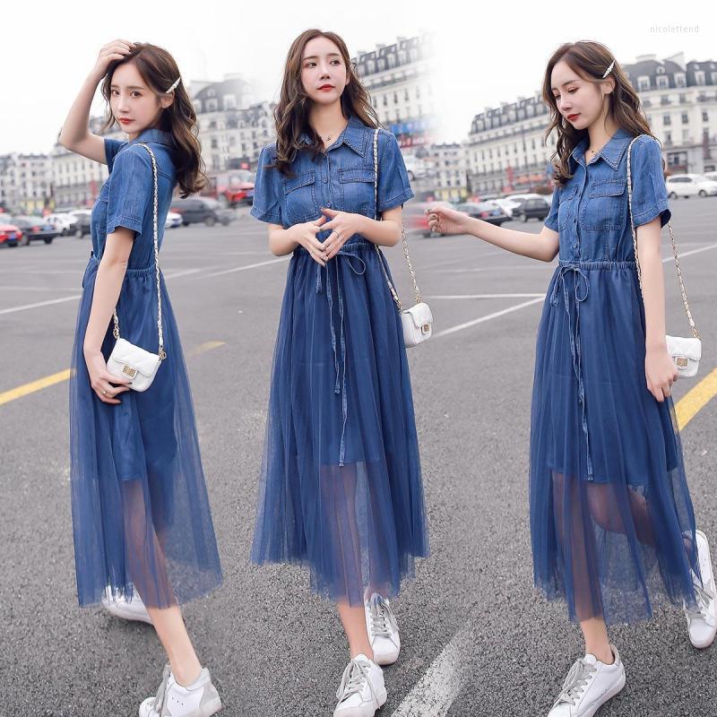 Party Dresses 2023 Summer Women Dress Korean Fashion Thin Denim Mesh Patchwork Long Lady Casual Daily Polo Collar Blue Clothing
Party Dresses 2023 Summer Women Dress Korean Fashion Thin Denim Mesh Patchwork Long Lady Casual Daily Polo Collar Blue Clothing