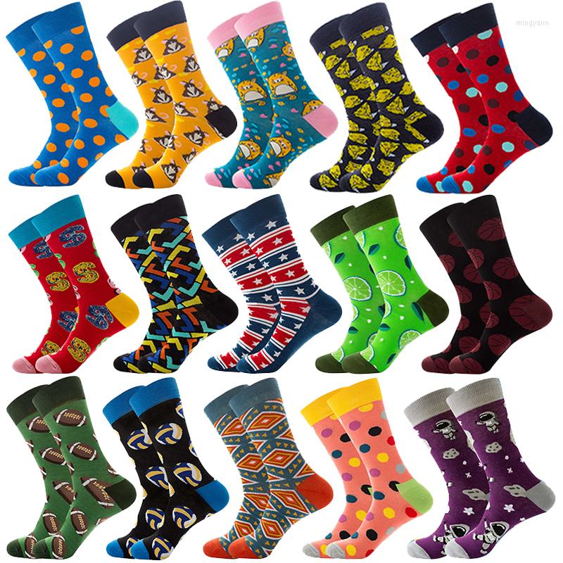 Men's Socks Donut Duck Alien Men's Fashion Cute Series South Korea Harajuku Cartoon Funny Women Happy Cotton Cool Tube, 33
Men's Socks Donut Duck Alien Men's Fashion Cute Series South Korea Harajuku Cartoon Funny Women Happy Cotton Cool Tube, 33