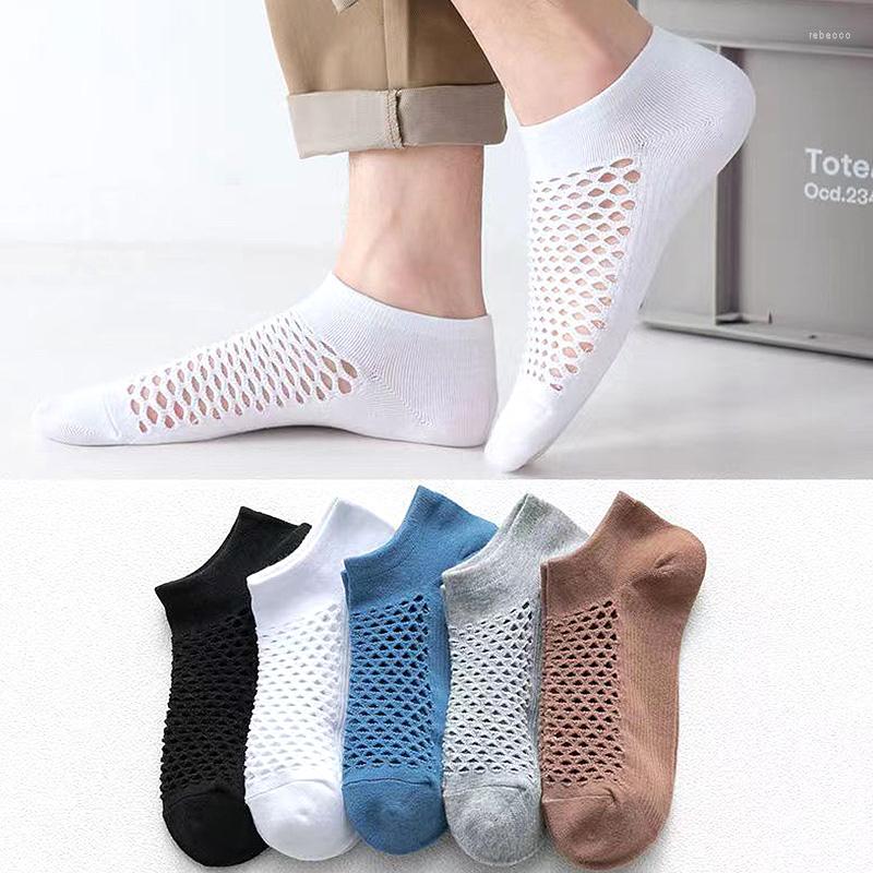 Men's Socks Hollow Short Men's Thin Casual Boat Solid Color Breathable Invisible Cotton Summer Mesh, Black
Men's Socks Hollow Short Men's Thin Casual Boat Solid Color Breathable Invisible Cotton Summer Mesh, Black
