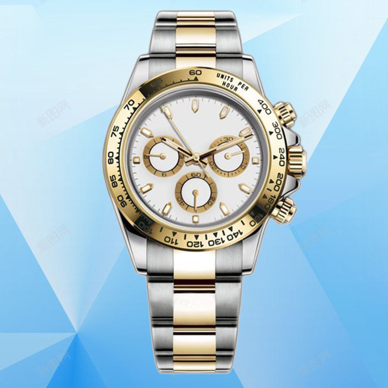 mens watch automatic watches sapphire 40mm mechanical 904 stainless steel luminous montre perpetual motion machine 2813 movement endurance luxury men watchs, D14
mens watch automatic watches sapphire 40mm mechanical 904 stainless steel luminous montre perpetual motion machine 2813 movement endurance luxury men watchs, D14
