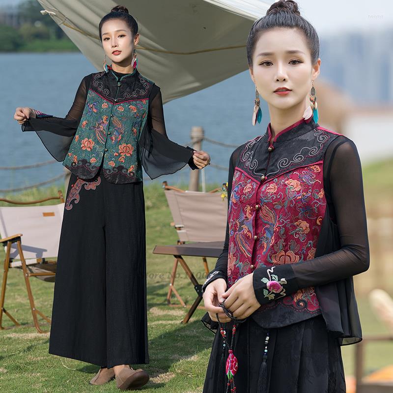 Ethnic Clothing 2023 Gilet National Flower Embroidery Women Traditional Vintage Waistcoat Chinese Style Tang Suit Oriental Patchwork Vest
Ethnic Clothing 2023 Gilet National Flower Embroidery Women Traditional Vintage Waistcoat Chinese Style Tang Suit Oriental Patchwork Vest
