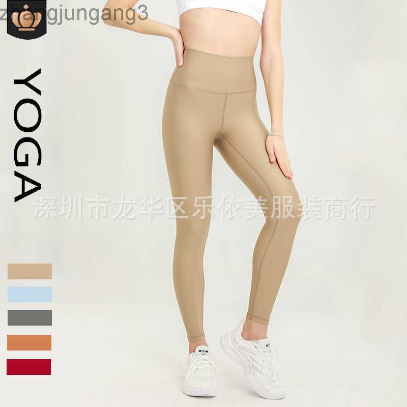 Desginer Alo Yoga Leggings AloPants High Waist and Hip Lift Sports Crop Pants Nude Fit Pants for Women, Smoky gray
Desginer Alo Yoga Leggings AloPants High Waist and Hip Lift Sports Crop Pants Nude Fit Pants for Women, Smoky gray