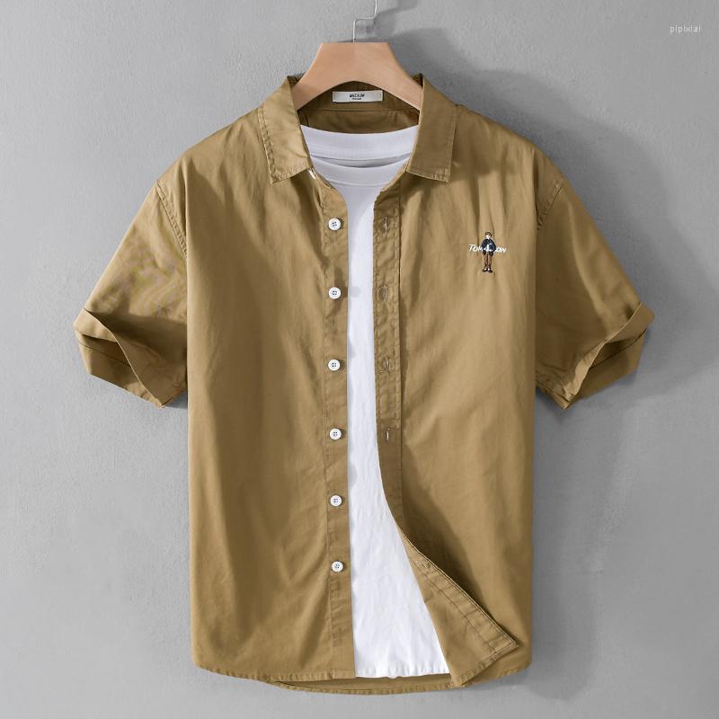 Men's Casual Shirts Embroidered Cotton Short Sleeve Quality Shirt Men Brand Trend Comfortable Top Clothes Plus Size Chemise Homme, Khaki
Men's Casual Shirts Embroidered Cotton Short Sleeve Quality Shirt Men Brand Trend Comfortable Top Clothes Plus Size Chemise Homme, Khaki