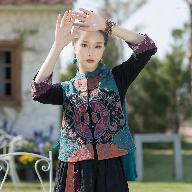 Ethnic Clothing 2023 Chinese National Style Women Embroidered Jacquard Double Wear Waistcoat Sleeveless Stand Collar Retro Vest S173
Ethnic Clothing 2023 Chinese National Style Women Embroidered Jacquard Double Wear Waistcoat Sleeveless Stand Collar Retro Vest S173