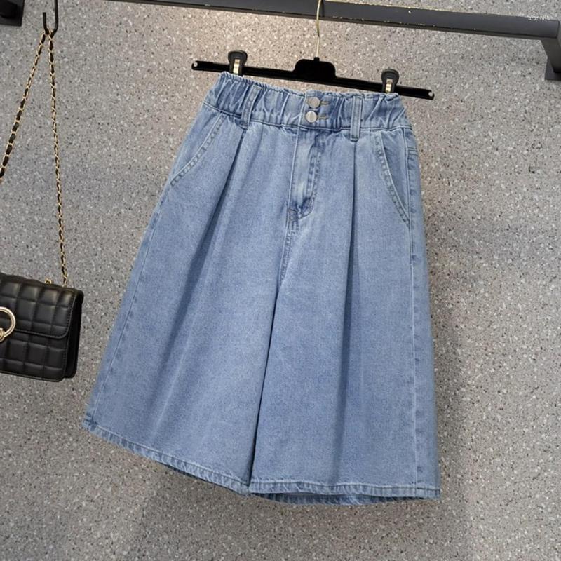 Women' Shorts Oversized Women Thin Denim 2023 Summer Casual Loose High Waist Short Jeans Female Wide Leg Pants Streetwear, Blue
Women' Shorts Oversized Women Thin Denim 2023 Summer Casual Loose High Waist Short Jeans Female Wide Leg Pants Streetwear, Blue