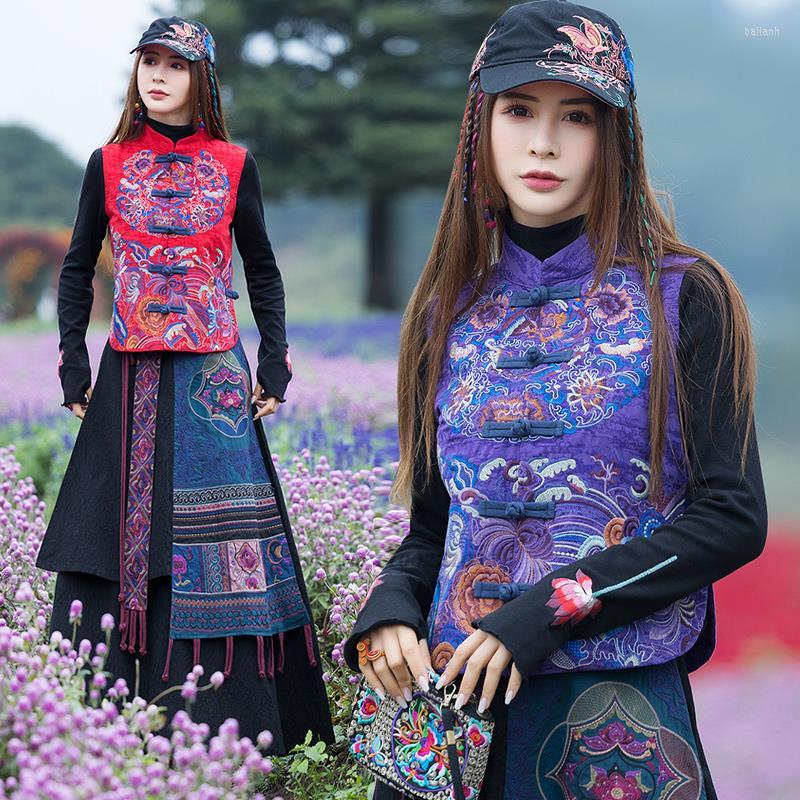 Ethnic Clothing 2023 Traditional Chinese Mandarin Collar Vest National Flower Embroidery Waistcoat Sleeveless Outwear Cotton Linen Tang Suit
Ethnic Clothing 2023 Traditional Chinese Mandarin Collar Vest National Flower Embroidery Waistcoat Sleeveless Outwear Cotton Linen Tang Suit