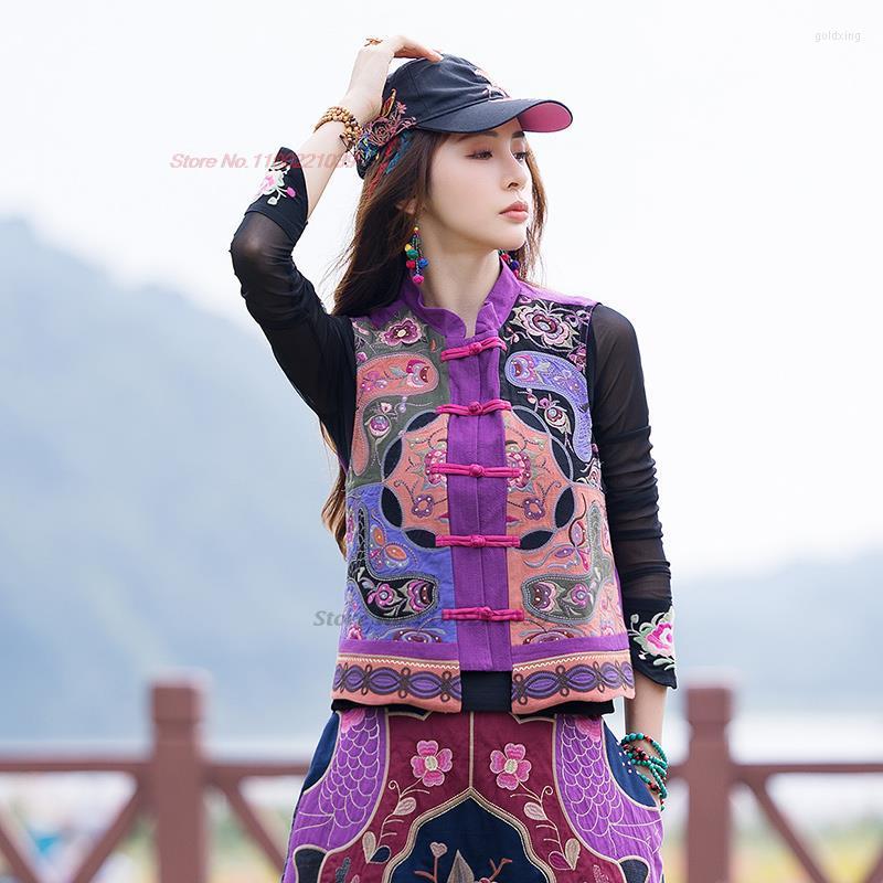 Ethnic Clothing 2023 Flower Embroidery Vest Women Vintage Elegant Cotton Linen Coat Chinese Retro Tang Suit Sleeveless Jacket Waistcoat
Ethnic Clothing 2023 Flower Embroidery Vest Women Vintage Elegant Cotton Linen Coat Chinese Retro Tang Suit Sleeveless Jacket Waistcoat