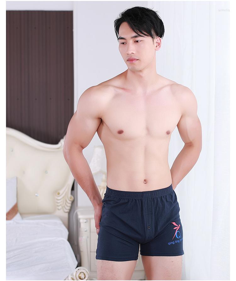 Underpants Cotton Men's Underwear Boxer Shorts Boyshort Trade Youth Waist Crotch Breathable Student Printing, Blue
Underpants Cotton Men's Underwear Boxer Shorts Boyshort Trade Youth Waist Crotch Breathable Student Printing, Blue