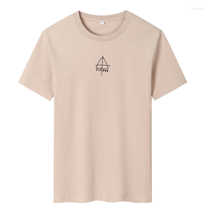 Men's T Shirts Oversized T-shirt 2023 Summer Short-sleeved Tee Harajuku Men's Cotton Anime Casual Y2k Shirt Vintage For Men, Red
Men's T Shirts Oversized T-shirt 2023 Summer Short-sleeved Tee Harajuku Men's Cotton Anime Casual Y2k Shirt Vintage For Men, Red