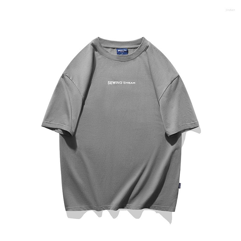 Men's T Shirts Z8007 Letter Printed Cotton T-shirt Men's Summer Fashion Short Sleeve O-neck Loose Casual Pullovers Streetwear Simple, Z8007 green
Men's T Shirts Z8007 Letter Printed Cotton T-shirt Men's Summer Fashion Short Sleeve O-neck Loose Casual Pullovers Streetwear Simple, Z8007 green