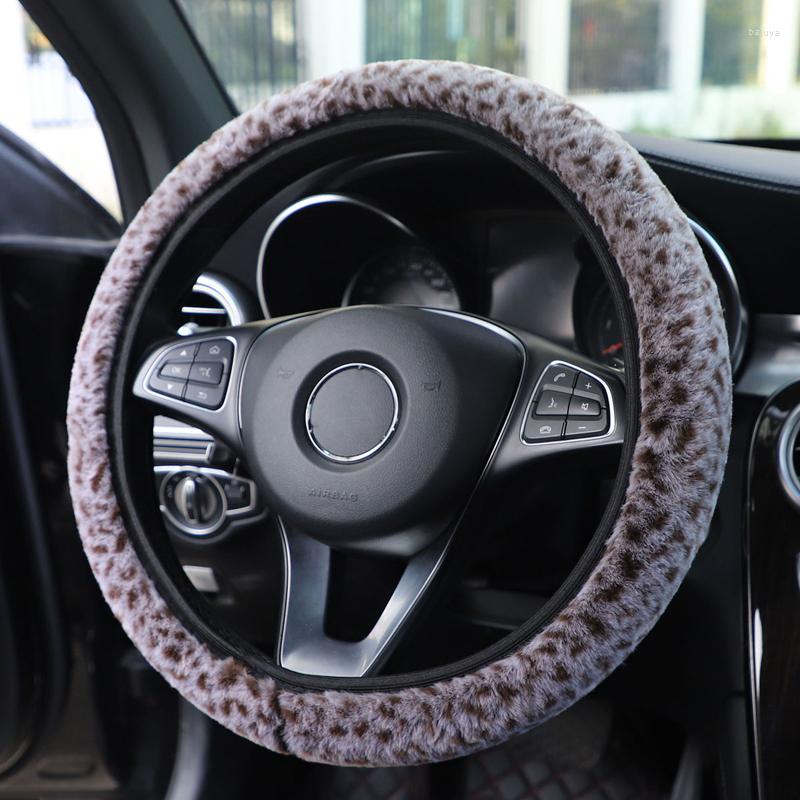 Steering Wheel Covers No Inner Ring Car Cover Wrap Faded Leopard Plush Elastic For Women Autumn Winter 37-38CM
Steering Wheel Covers No Inner Ring Car Cover Wrap Faded Leopard Plush Elastic For Women Autumn Winter 37-38CM
