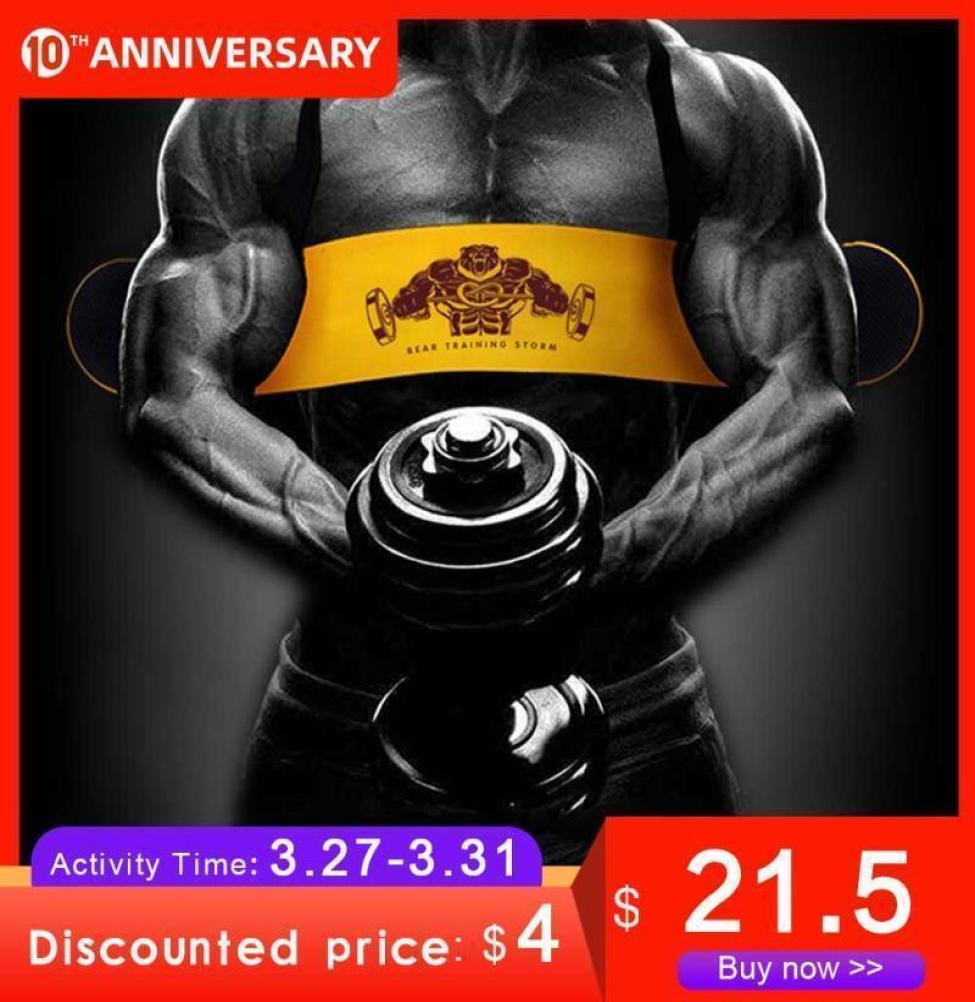 DMAR Weightlifting Arm Blaster Adjustable Aundefinedminum Alloy Bomber Biceps Curl Triceps Board Muscle Exercise Fitness Gym Equipment8852662
DMAR Weightlifting Arm Blaster Adjustable Aundefinedminum Alloy Bomber Biceps Curl Triceps Board Muscle Exercise Fitness Gym Equipment8852662