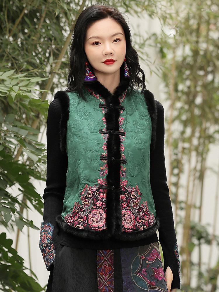 Ethnic Clothing Vintage Chinese Vest Fashion Sleeveless Padded Jacket Style Women's Tang Suit National Embroidery Waistcoat
Ethnic Clothing Vintage Chinese Vest Fashion Sleeveless Padded Jacket Style Women's Tang Suit National Embroidery Waistcoat