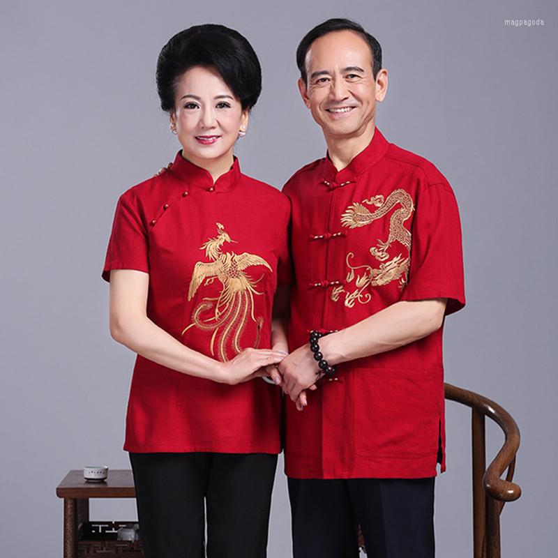 Ethnic Clothing Middle-aged And Elderly Linen Tang Suit Male Short-sleeved Dad Wedding Dress Chinese Grandpa Grandma Couple Tops
Ethnic Clothing Middle-aged And Elderly Linen Tang Suit Male Short-sleeved Dad Wedding Dress Chinese Grandpa Grandma Couple Tops
