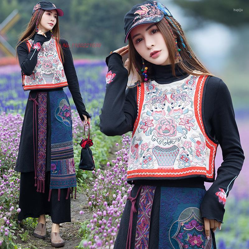 Ethnic Clothing 2023 Chinese Vest Retro Tang Suit Coat National Gilet Flower Embroidery Women Sleeveless Hanfu Top Traditional Vintage
Ethnic Clothing 2023 Chinese Vest Retro Tang Suit Coat National Gilet Flower Embroidery Women Sleeveless Hanfu Top Traditional Vintage