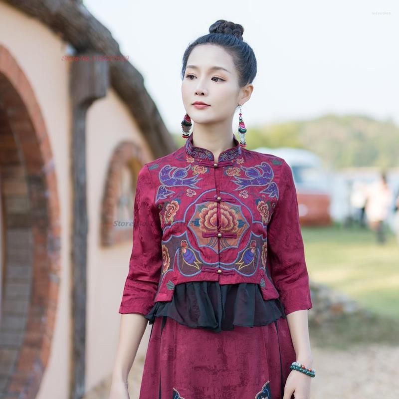 Ethnic Clothing 2023 National Flower Embroidery Short Coat Women Chinese Vintage Patchwork Traditional Jacquard Tang Suit Jacket
Ethnic Clothing 2023 National Flower Embroidery Short Coat Women Chinese Vintage Patchwork Traditional Jacquard Tang Suit Jacket