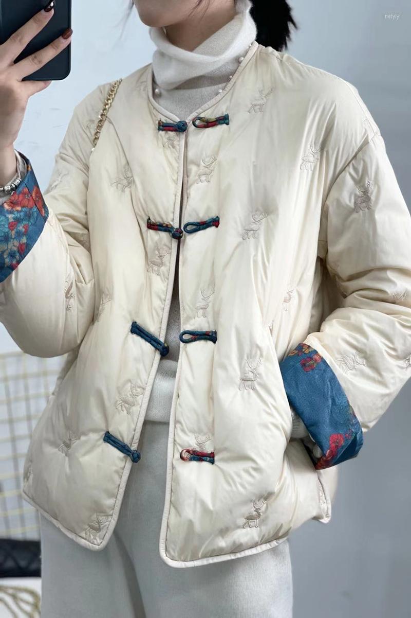 Ethnic Clothing 2023 Chinese Style Retro Cotton-padded Jacket Lady Autumn Winter Round Collar Cheongsam Button Long-sleeve Fashion Tang Suit
Ethnic Clothing 2023 Chinese Style Retro Cotton-padded Jacket Lady Autumn Winter Round Collar Cheongsam Button Long-sleeve Fashion Tang Suit