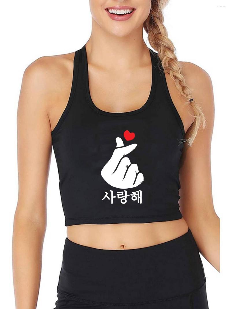 Women' Tanks Korean Style Hand Heart Graphics Crop Top Women' Cute Sexy Slim Fit Tank Tops Street Fashion Fitness Training Camisole, Black 
Women' Tanks Korean Style Hand Heart Graphics Crop Top Women' Cute Sexy Slim Fit Tank Tops Street Fashion Fitness Training Camisole, Black
