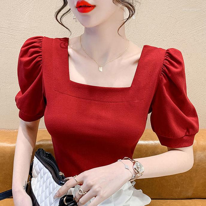 Women' T Shirts French Vintage Square Neck Bubble Sleeve Top Women' Summer Wood Ear Design T-shirt, Black
Women' T Shirts French Vintage Square Neck Bubble Sleeve Top Women' Summer Wood Ear Design T-shirt, Black