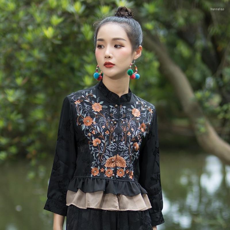 Ethnic Clothing 2023 National Flower Embroidery Short Coat Women Chinese Style Vintage Loose Blouse Traditional Jacquard Satin Tang Suit
Ethnic Clothing 2023 National Flower Embroidery Short Coat Women Chinese Style Vintage Loose Blouse Traditional Jacquard Satin Tang Suit