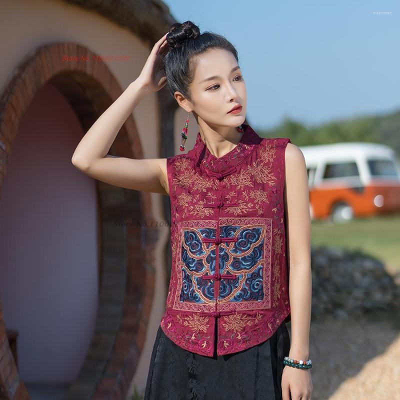 Ethnic Clothing 2023 National Style Vest Women Flower Embroidery Chinese Traditional Harajuku Waistcoat Vintage Female Casual Tang Suit
Ethnic Clothing 2023 National Style Vest Women Flower Embroidery Chinese Traditional Harajuku Waistcoat Vintage Female Casual Tang Suit