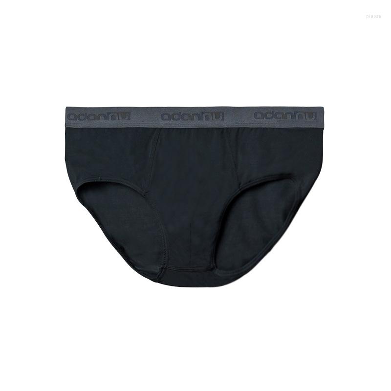 Underpants ADANNU Men's Underwear Triangle Modal Low Waist Sexy U Convex Bag White Shorts Head Tide AD307, Wathet
Underpants ADANNU Men's Underwear Triangle Modal Low Waist Sexy U Convex Bag White Shorts Head Tide AD307, Wathet