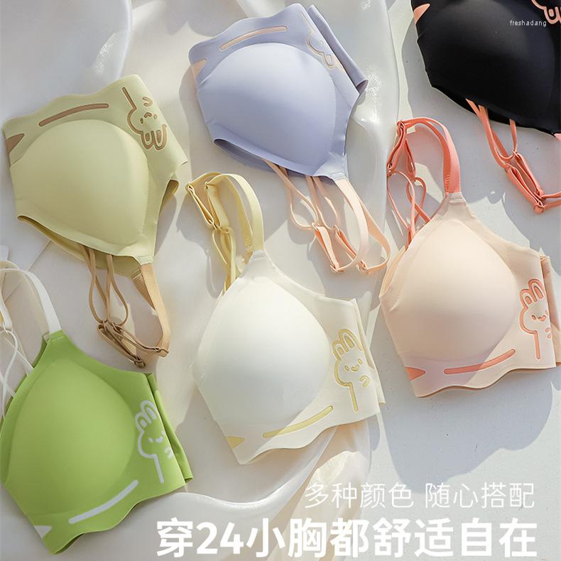 Bras Sweet And Lovely Lingerie Lady No Mark Small Chest Close Adjustment Take-in Breast Multi-wear Law Back Fixed Cup Bra, Yellow
Bras Sweet And Lovely Lingerie Lady No Mark Small Chest Close Adjustment Take-in Breast Multi-wear Law Back Fixed Cup Bra, Yellow