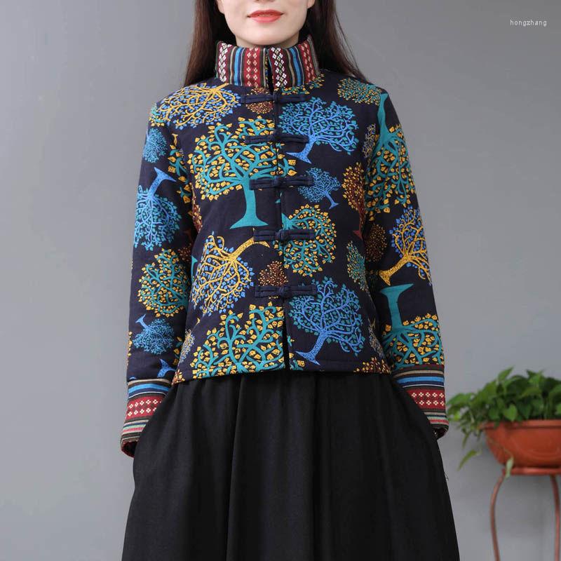 Ethnic Clothing Traditional Chinese Tops For Women Winter Thicken Warm Jacket Female Year Embroidery Flower Stand Collar Tang Suit
Ethnic Clothing Traditional Chinese Tops For Women Winter Thicken Warm Jacket Female Year Embroidery Flower Stand Collar Tang Suit