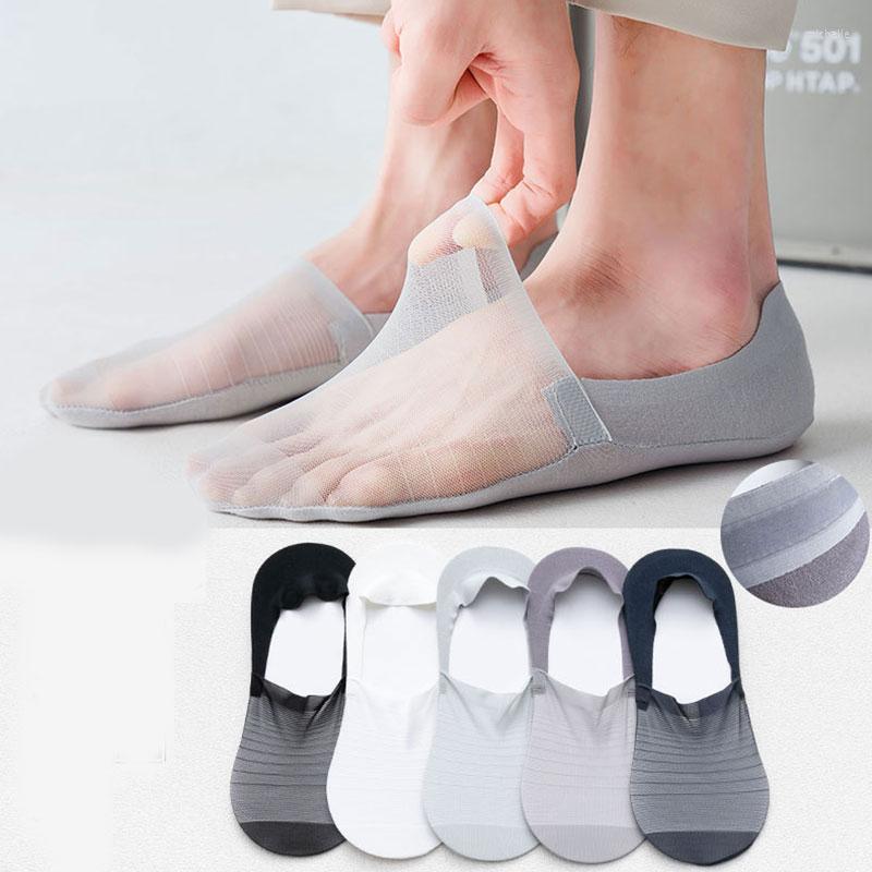 Men's Socks 1 Pair Transparent Skin For Men Seamless Mesh No Show Business Silicone Non-slip Sock Slippers, Black
Men's Socks 1 Pair Transparent Skin For Men Seamless Mesh No Show Business Silicone Non-slip Sock Slippers, Black