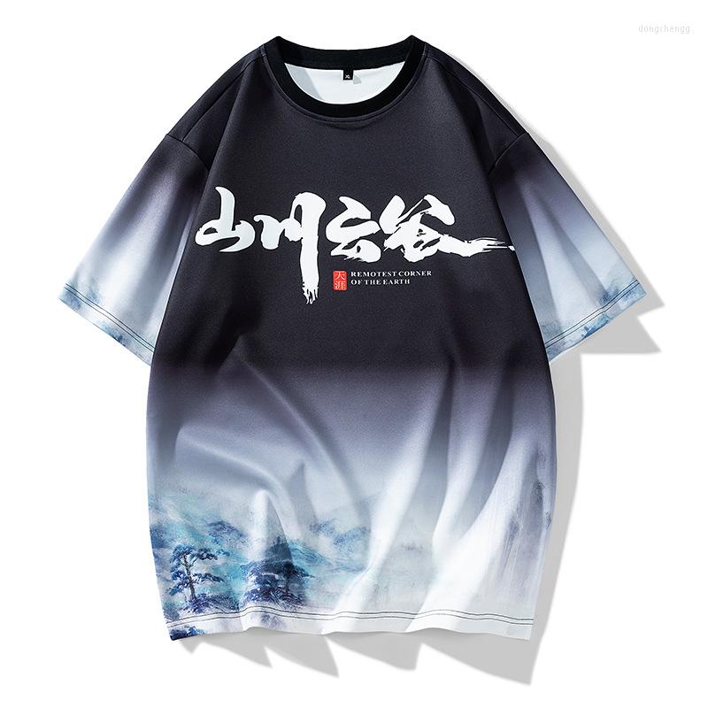 Men' T Shirts Summer Men' Black Print T-Shirt Tops O-Neck Clothing Casual Streetwear Short Sleeve Top, White
Men' T Shirts Summer Men' Black Print T-Shirt Tops O-Neck Clothing Casual Streetwear Short Sleeve Top, White